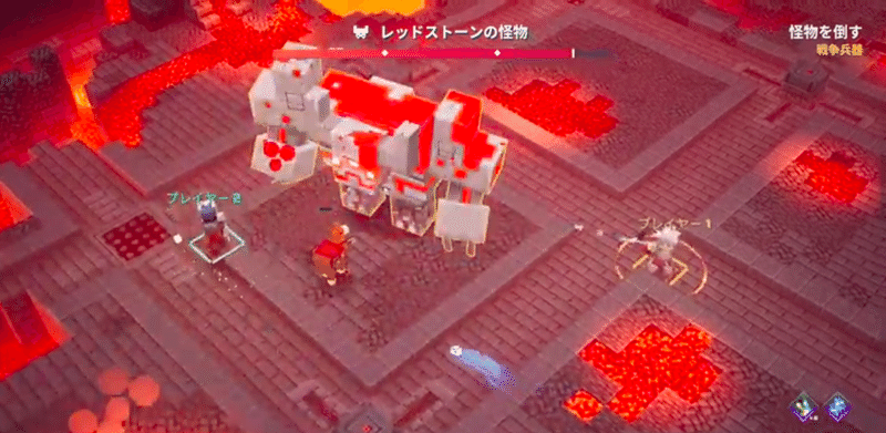 6 13 マイクラダンジョンズが癖になる ぶにょ Note 6 13 マイクラダンジョンズが癖になる ぶにょ Note
