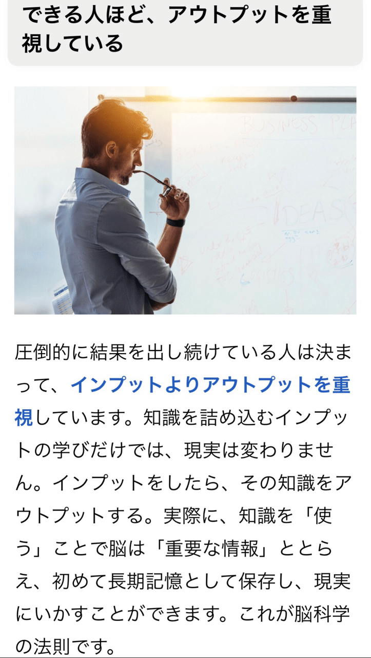 ぼくおおくぼの人生を変えたおススメyoutube 5選 ぼくおおくぼ Note ぼくおおくぼの人生を変えたおススメyoutube 5選 ぼくおおくぼ Note