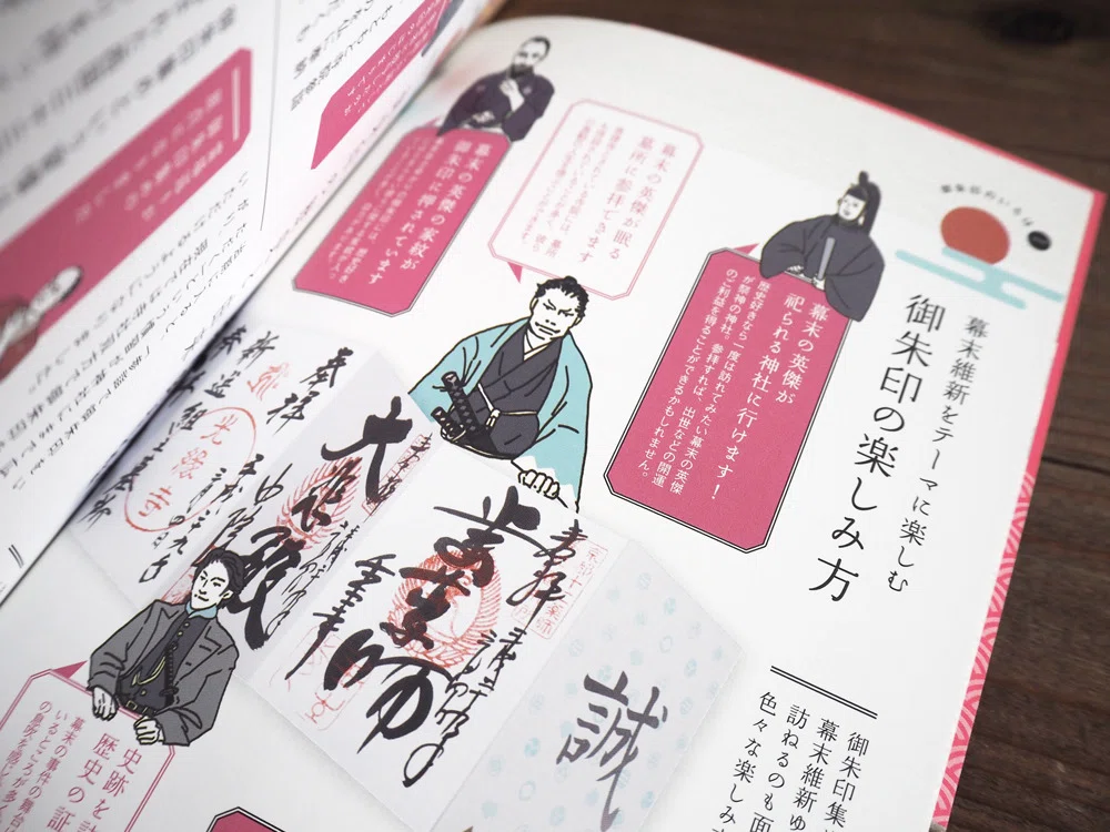 画像6