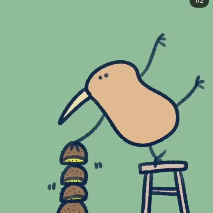 陰キーウィ