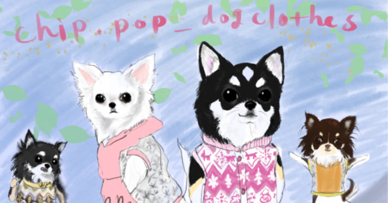 マロ●犬服●ハンドメイド ハンドメイドが好きすぎる。ちっぷぽっぷさんの犬服。｜チョコまろ