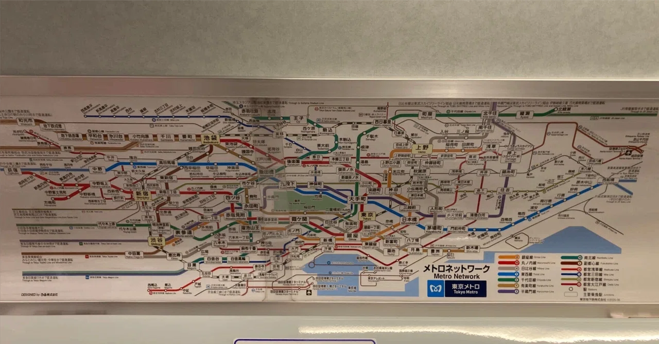 もしも営団路線図のフォーマットが今でも続いていたら（2）｜mogref
