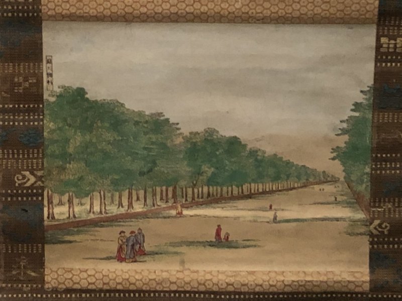 鑑賞してみた 若冲誕生 葛藤の向こうがわ 福田美術館 いちからわかる 円山応挙と長沢芦雪 嵯峨嵐山文華館 Hidetoshi Igawa Note