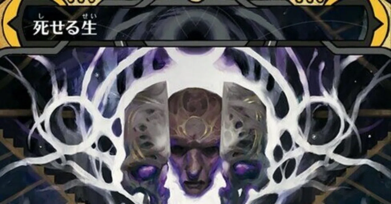 MTGアリーナ ヒストリック BO1 リビングエンド(レア少な目構築)｜ker0tan