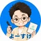 よーすけ