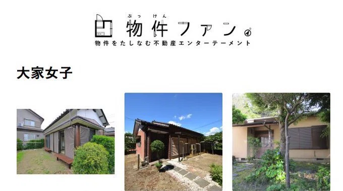画像11