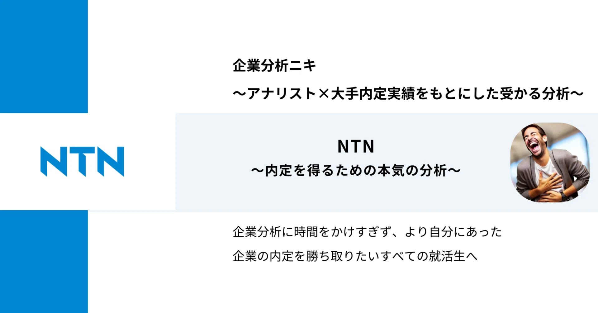 たあ様 リクエスト 2点 まとめ商品 NightWalker様 リクエスト 5点 