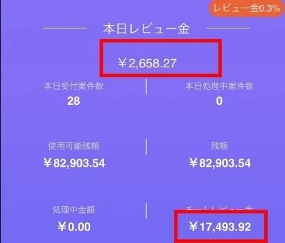 画像7