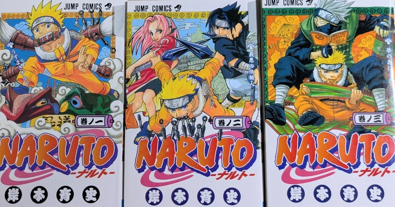 今だからみたい、「NARUTO」名言総まとめ｜かわお（働き方作家）