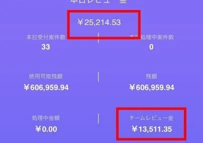 画像10