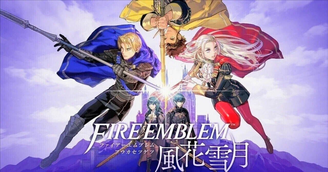 「FE風花雪月」「STAR OCEAN」 「ゼノブレイド2」「閃ノ軌跡4」 ネタバレ全開！ FE風花雪月4周目とDLCを終えて｜残り香