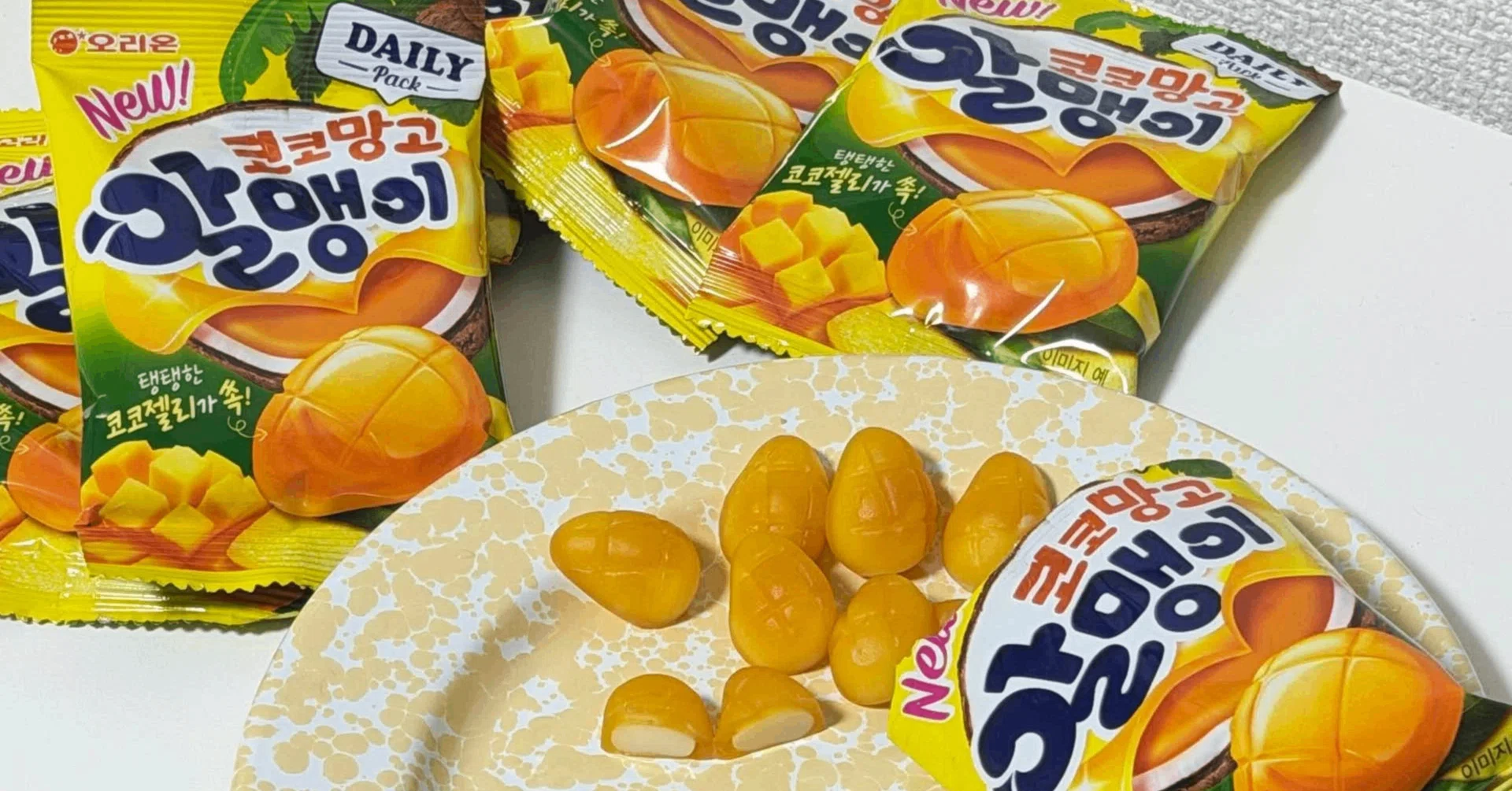 韓国お菓子】アルメンイ ココマンゴーグミ食べてみた｜Eマート購入品