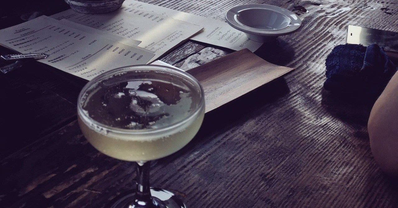 ギムレットには早すぎる って言ってみたいよね 呑みながら書きました 千羽はる Chiba Haru Note ギムレットには早すぎる って言ってみたいよね 呑みながら書きました 千羽はる Chiba Haru Note