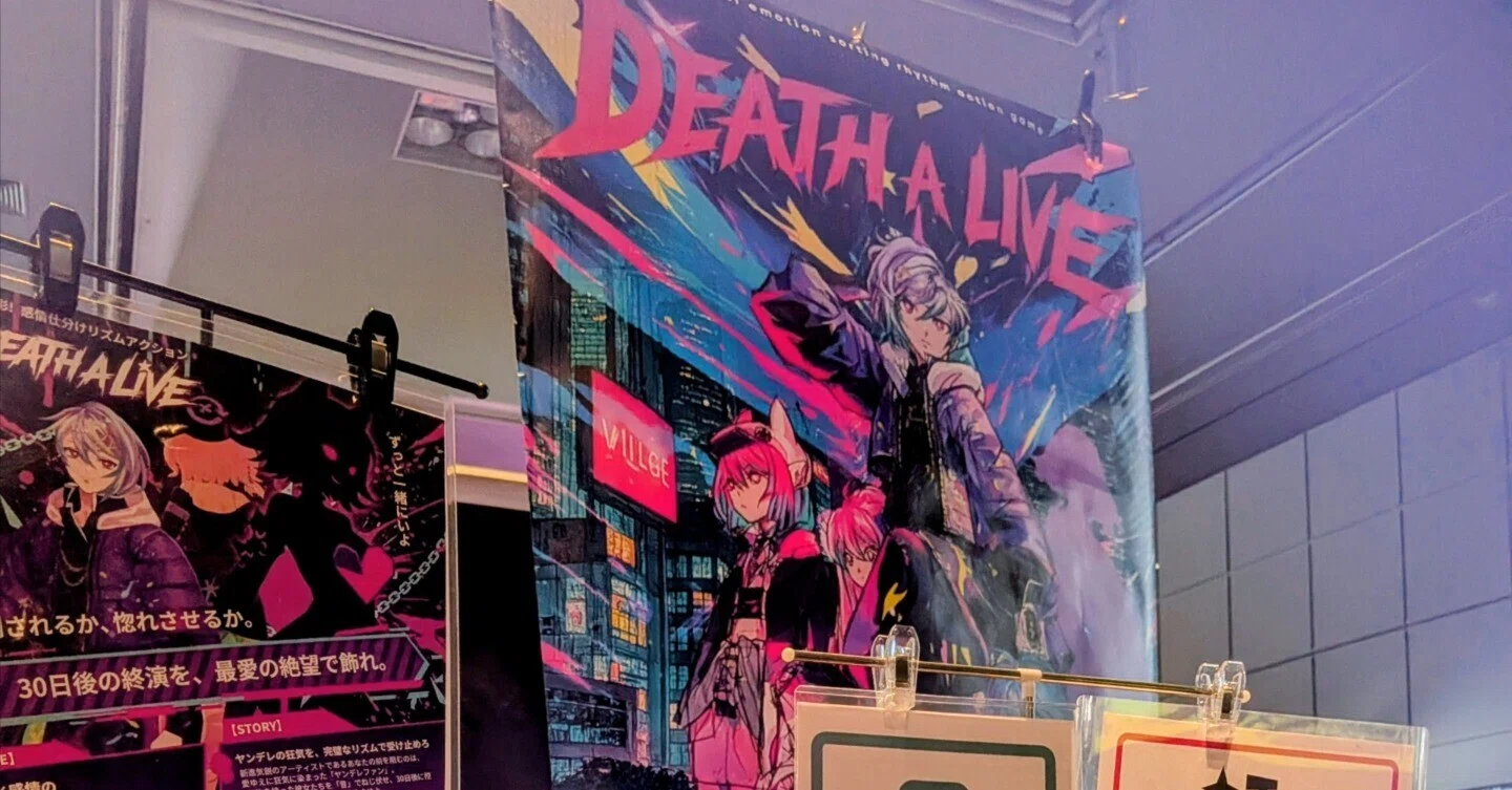 眠りし悪夢、プレイズ (PWEM 2023 Fall) BitsummitPunch【DEATH A LIVE】のブースをお手伝いしてきた話｜くわぽん
