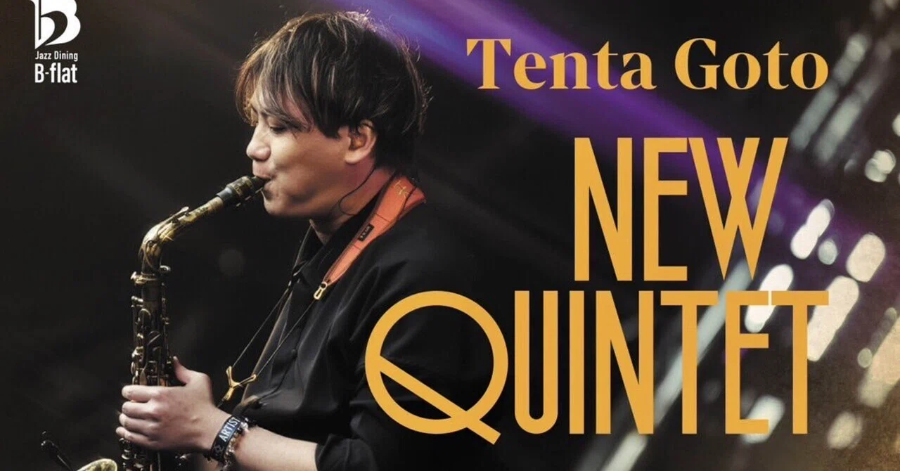 Sax🎷の貴公子と神のコラボ✨【LIVE】｜いーちゃとまさやん