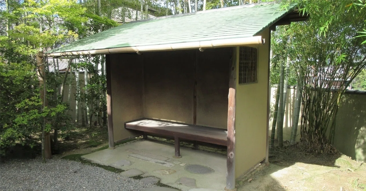 藤村庸軒 【茶人偉人伝】｜みちのくハーブ研究所