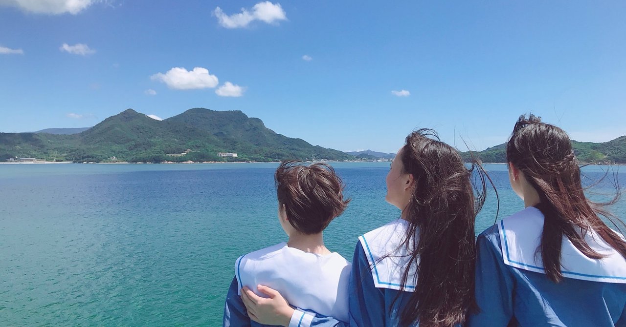 登山好きが集まる山コンに参加した感想 婚活 彼女いない歴年齢オタクの婚活ブログ たつき