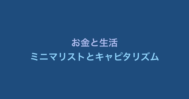 マガジンのカバー画像