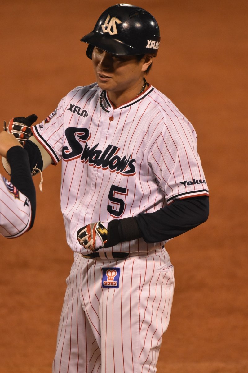 スワローズは 川端慎吾だ 田村あゆみ Note スワローズは 川端慎吾だ 田村あゆみ Note