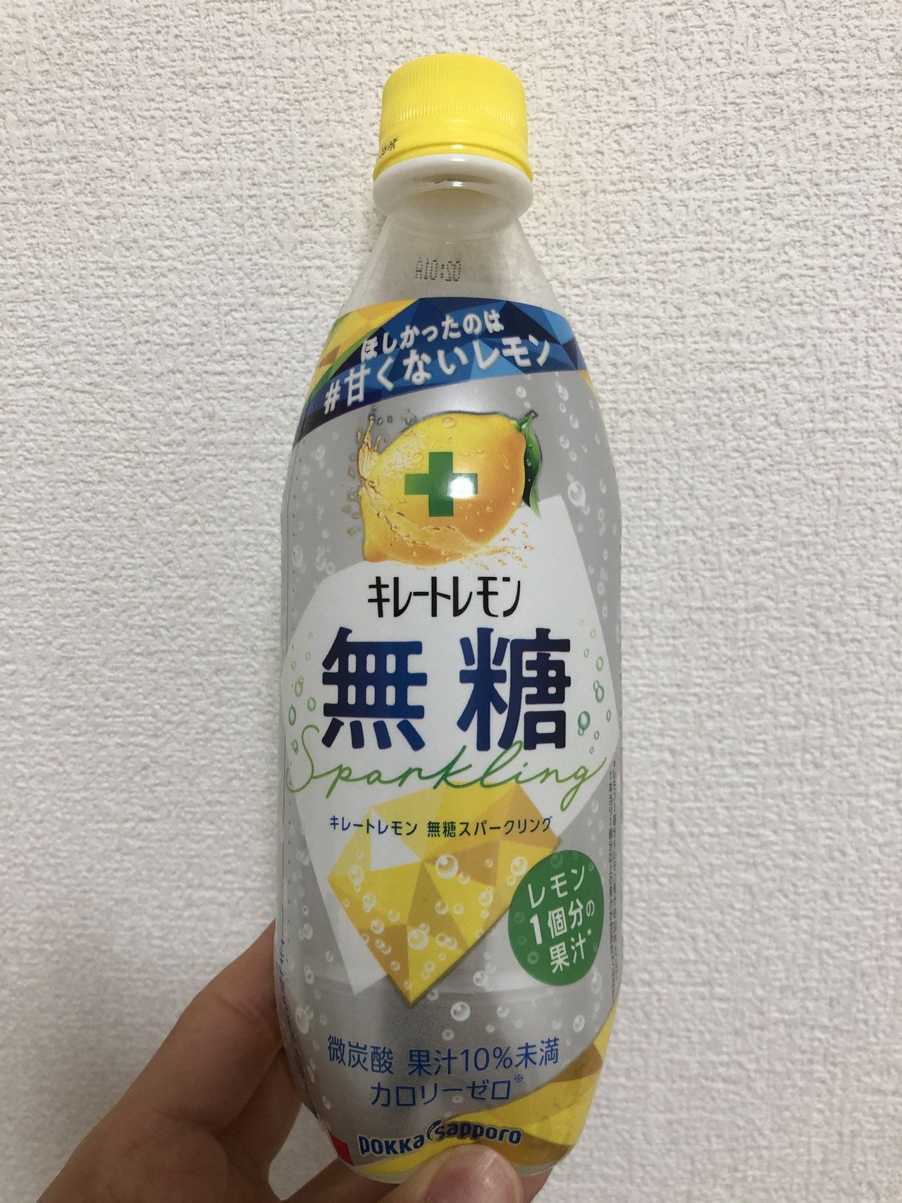 レモン スパークリング 糖 キレート 無