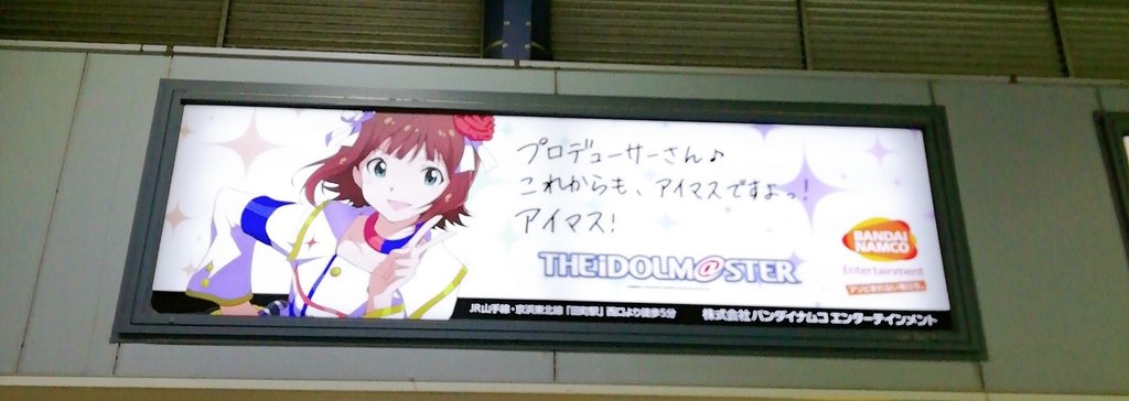 松崎克俊 元 やさしい雨 Note 松崎克俊 元 やさしい雨 Note