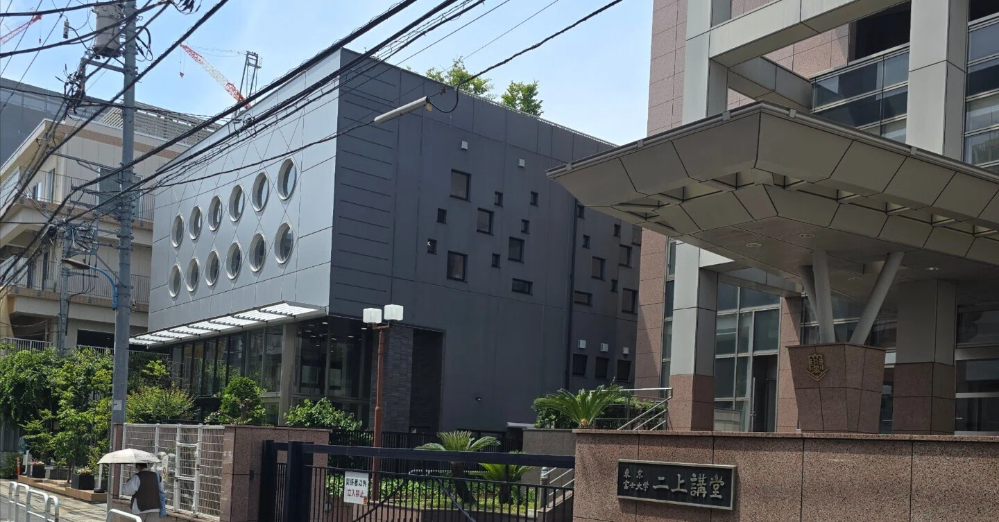 新宿 区立 下落合 図書館