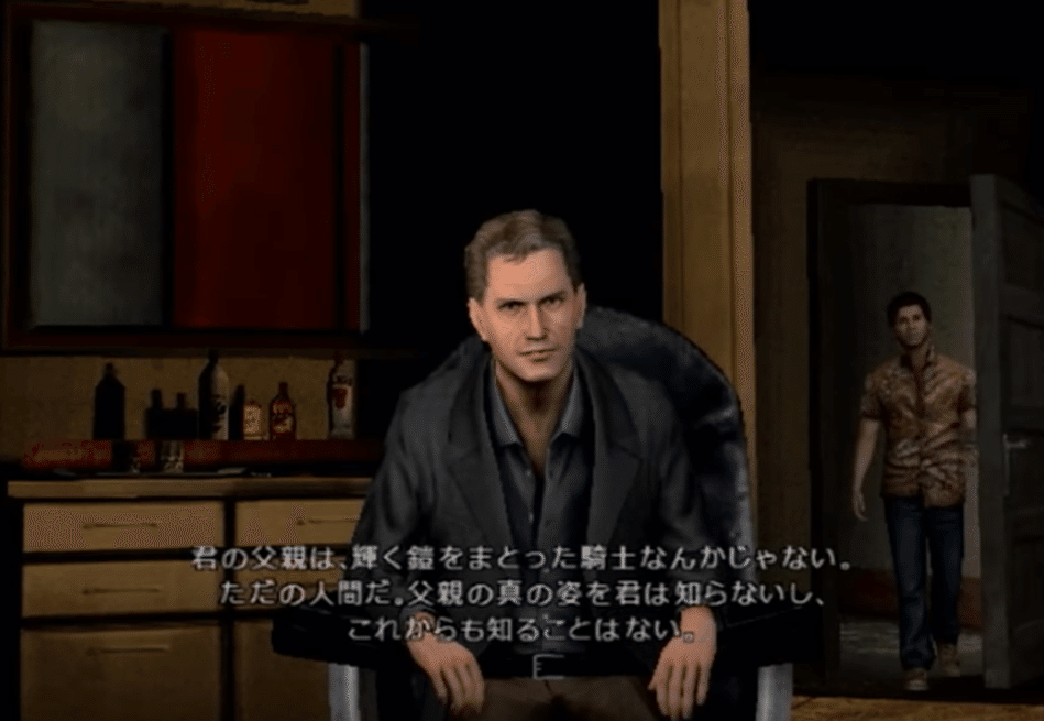 クソゲーと罵られつつも本当は凄いサイレントヒル:シャッタード 