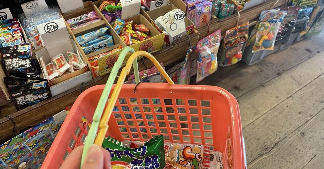 童心に帰る休日｜プティ