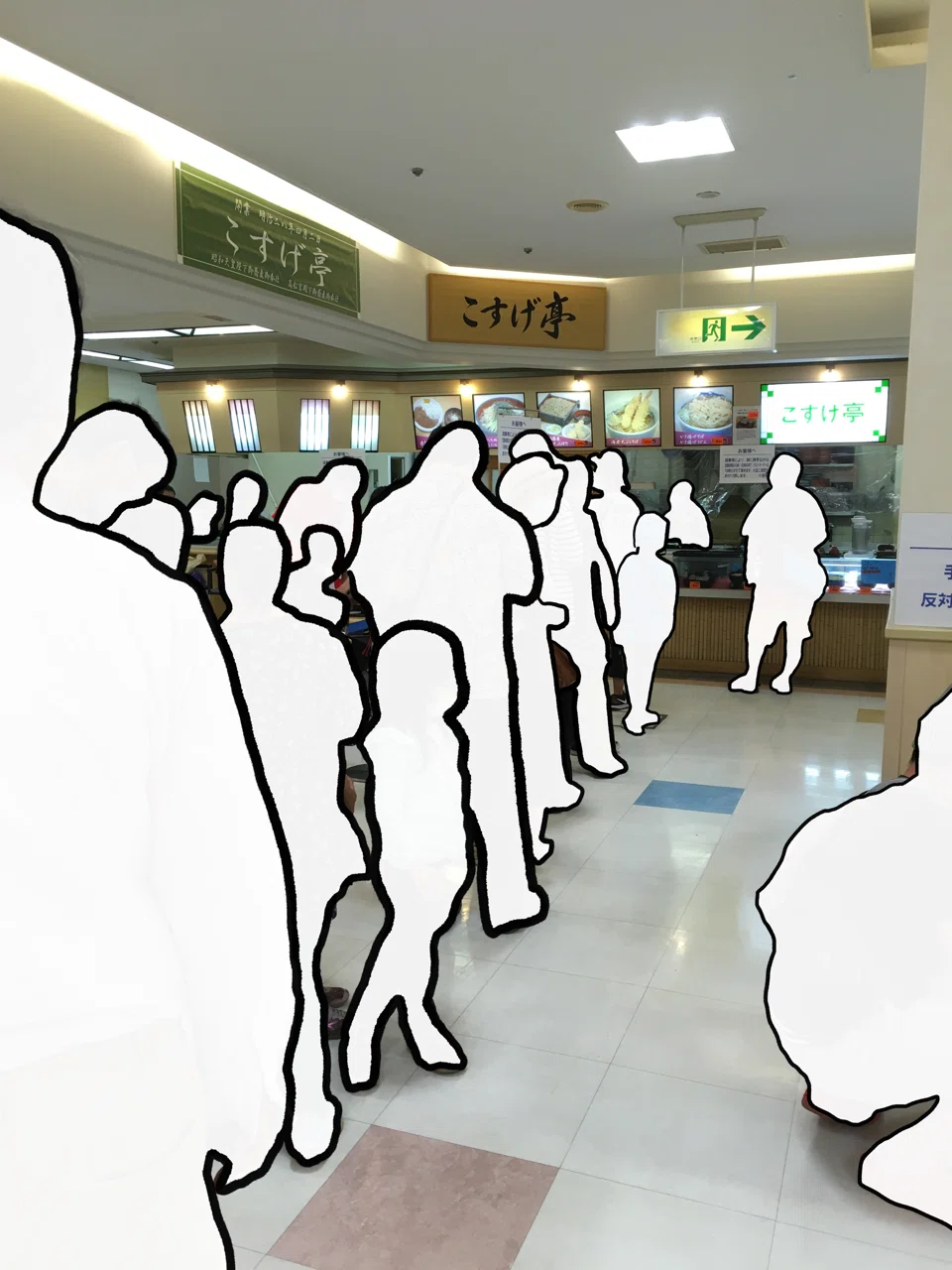 画像12