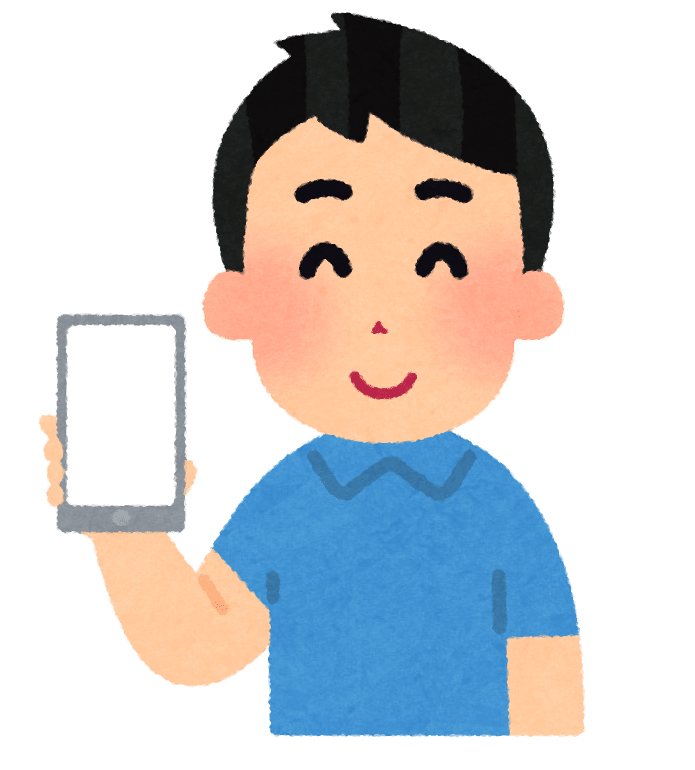 エアリプと安心社会 池田功毅 Koki Ikeda Note