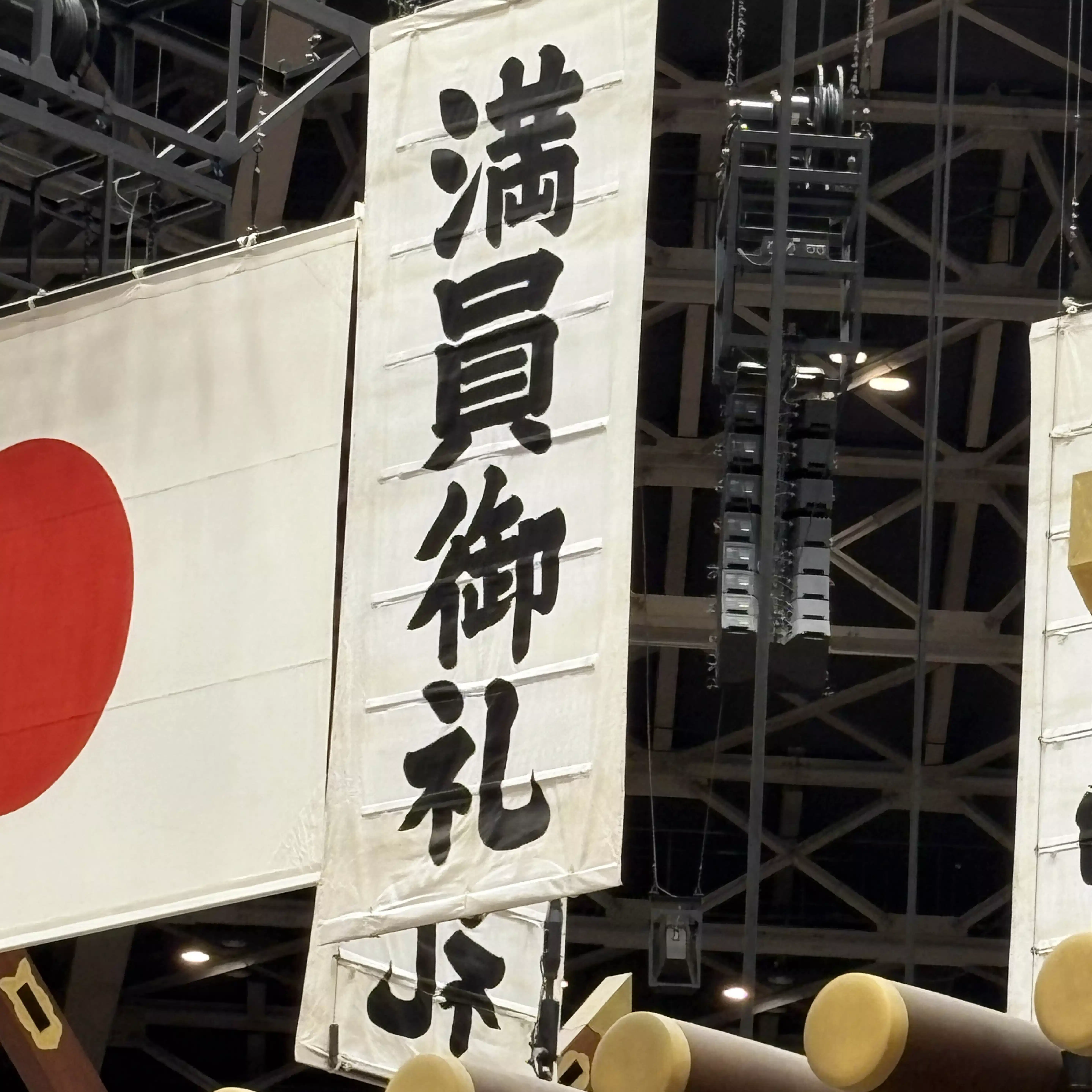 こう