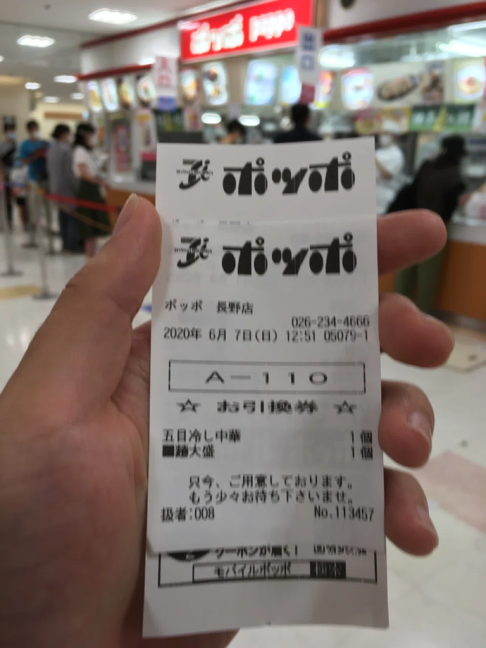 画像9