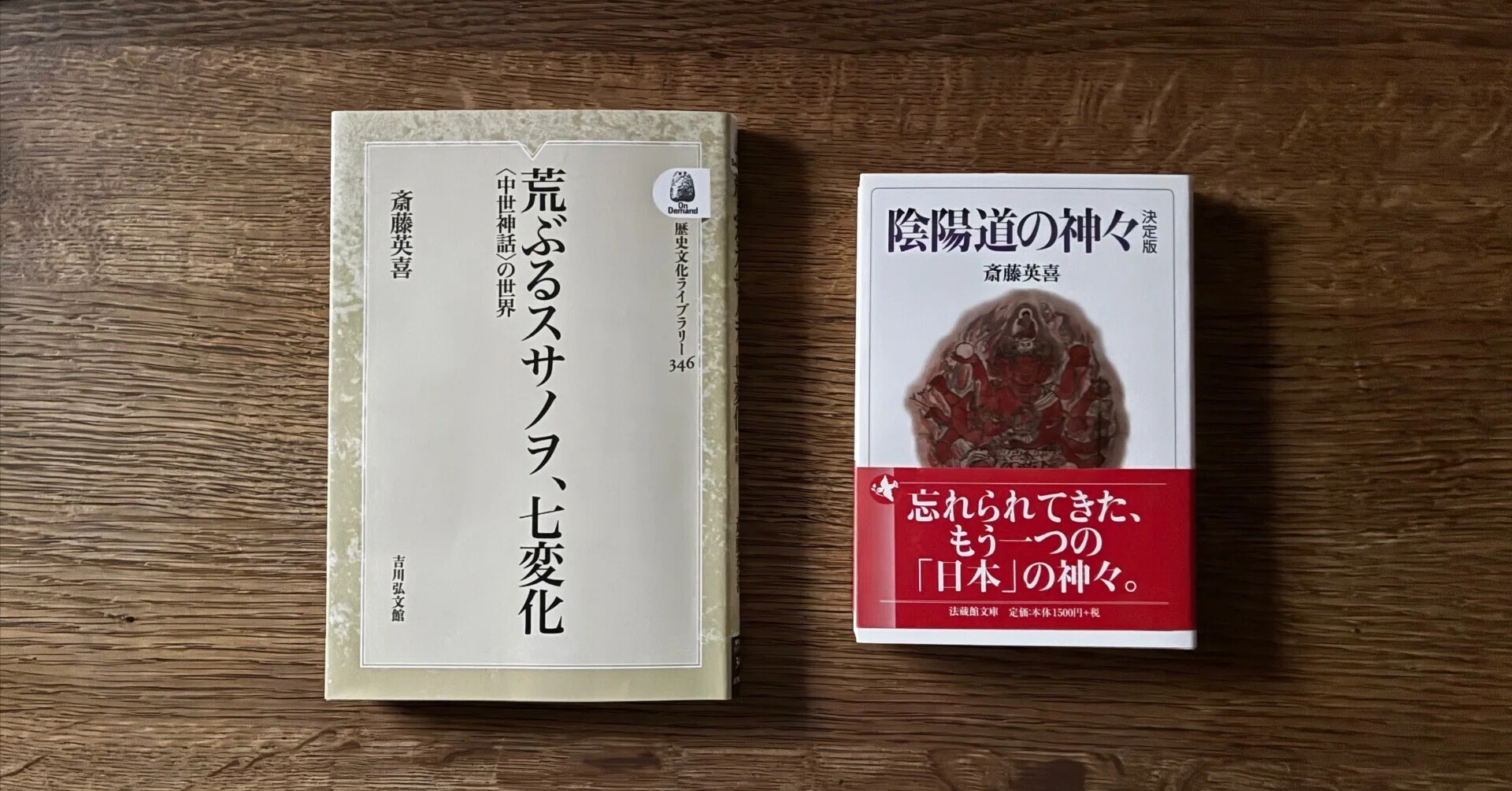 佛教大学」の人気タグ記事一覧｜note ――つくる、つながる、とどける。