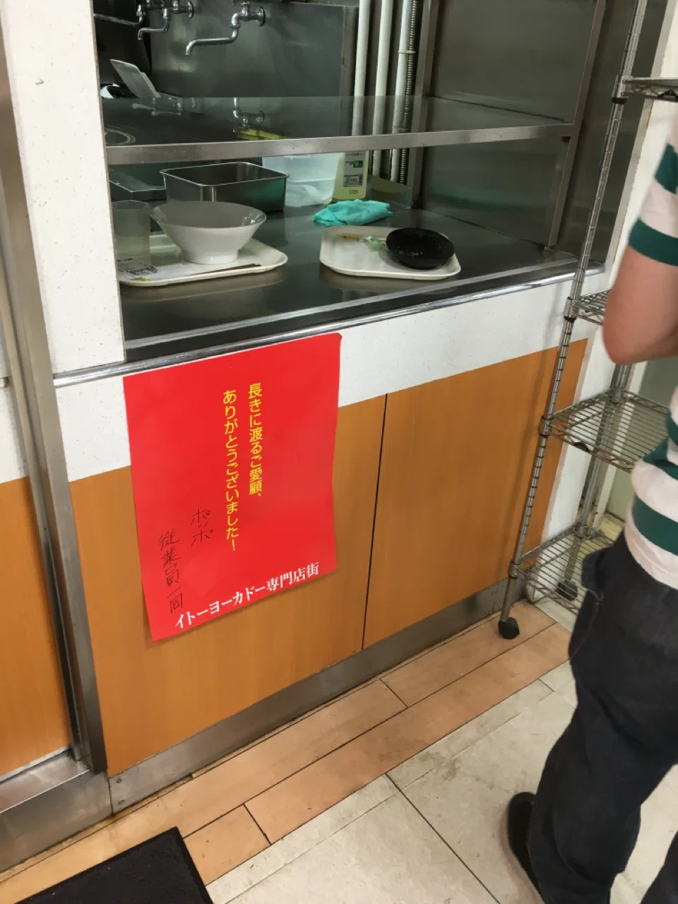 画像11