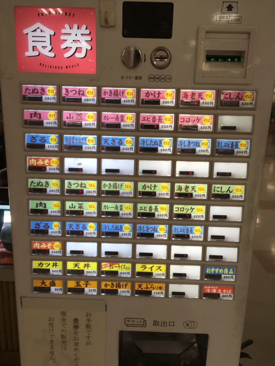 画像13