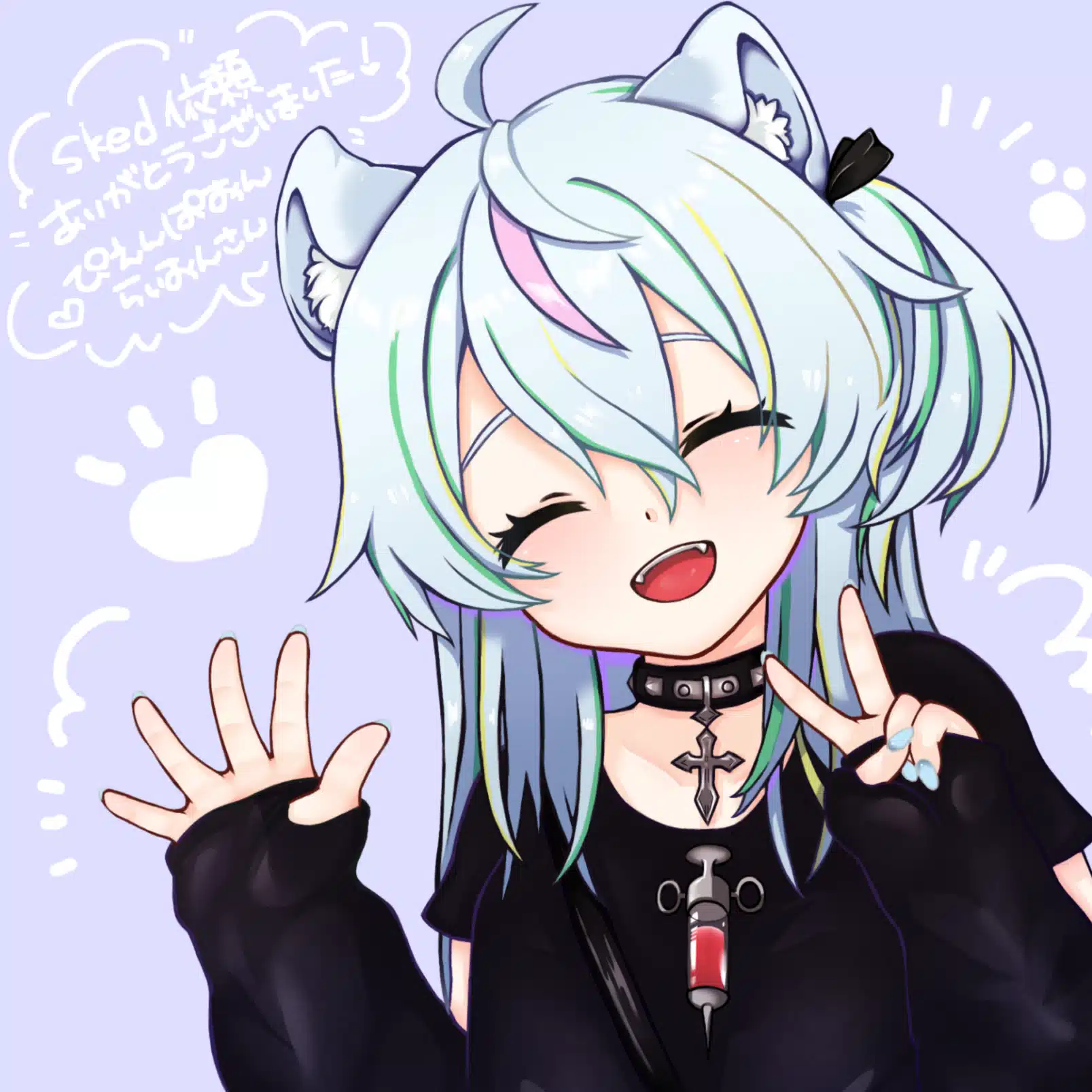 ぴえんぱおんらいおん