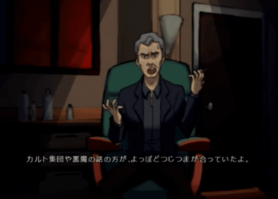 クソゲーと罵られつつも本当は凄いサイレントヒル シャッタードメモリーズ サンフィッシュくまの Note クソゲーと罵られつつも本当は凄いサイレントヒル シャッタードメモリーズ サンフィッシュくまの Note