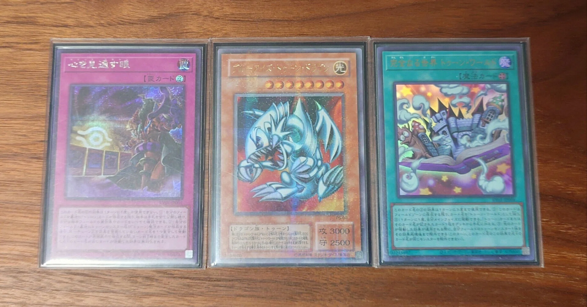 遊戯王】非ワンキル型の先攻制圧型トゥーンの構築について【トゥーン