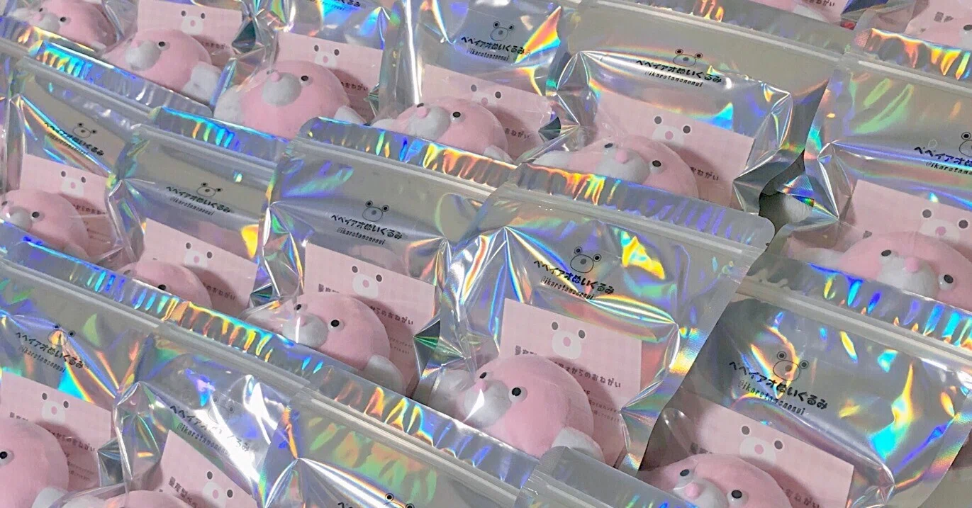 いろいろな話｜虚空を見つめるぬいぐるみたち