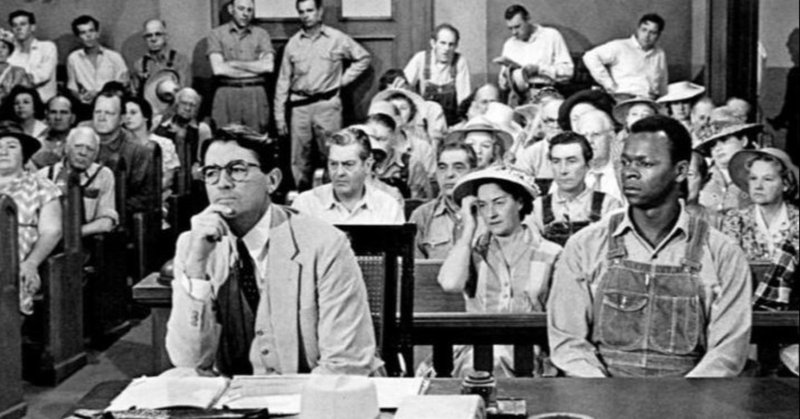 名作映画を見直す 12 アラバマ物語 谷口浩之 note