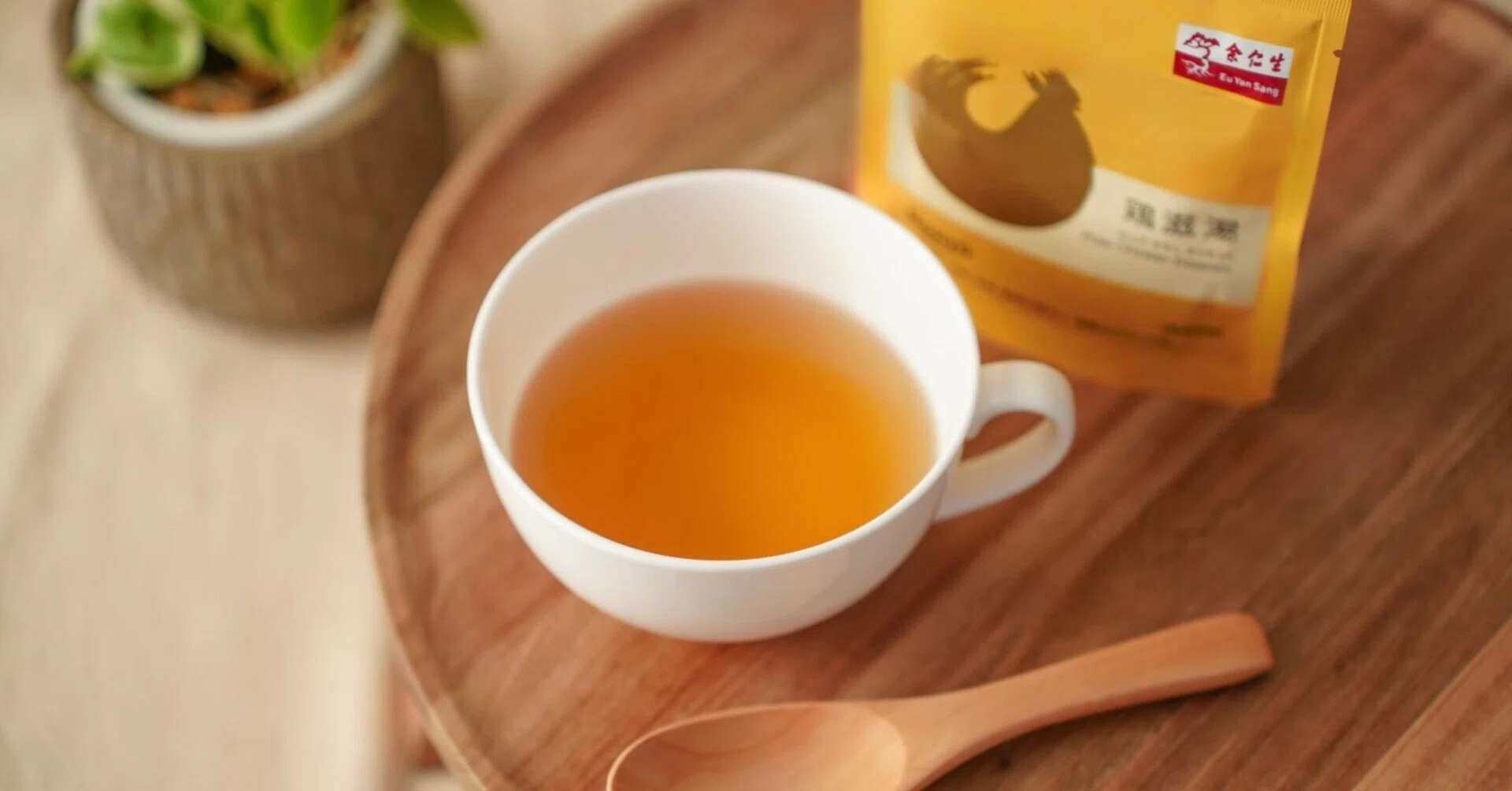 ロート製薬の『余仁生 鶏滋湯』って何？水を加えないチキンエッセンス