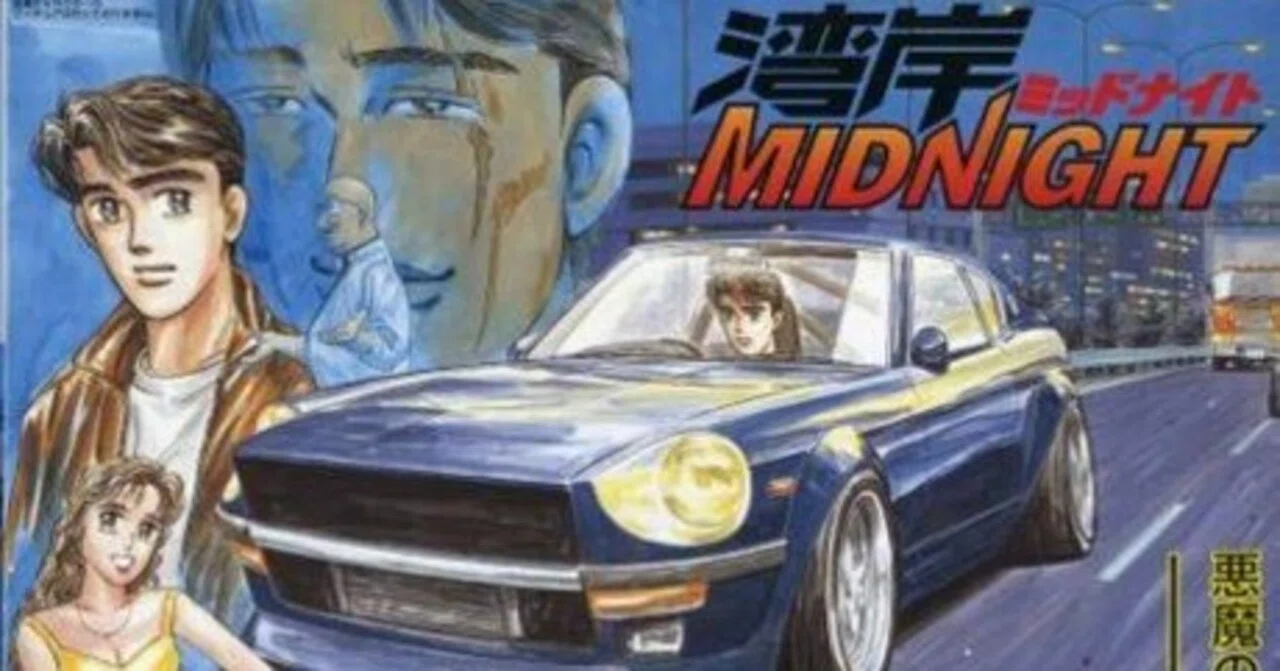 湾岸ミッドナイト：今週だけ 無料 で読める！｜Weekend Garage & Cars Life