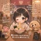 らーめんくるみん