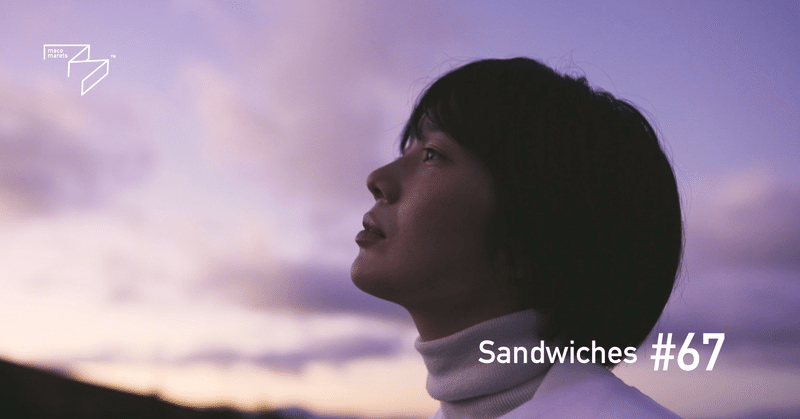 あらわれるこころ Ft Wash Sandwiches 67 Maco Marets Note あらわれるこころ Ft Wash Sandwiches 67 Maco Marets Note