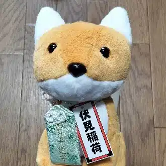 お魚キッチン
