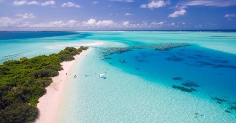 世界一 綺麗な海 世界旅行 Note