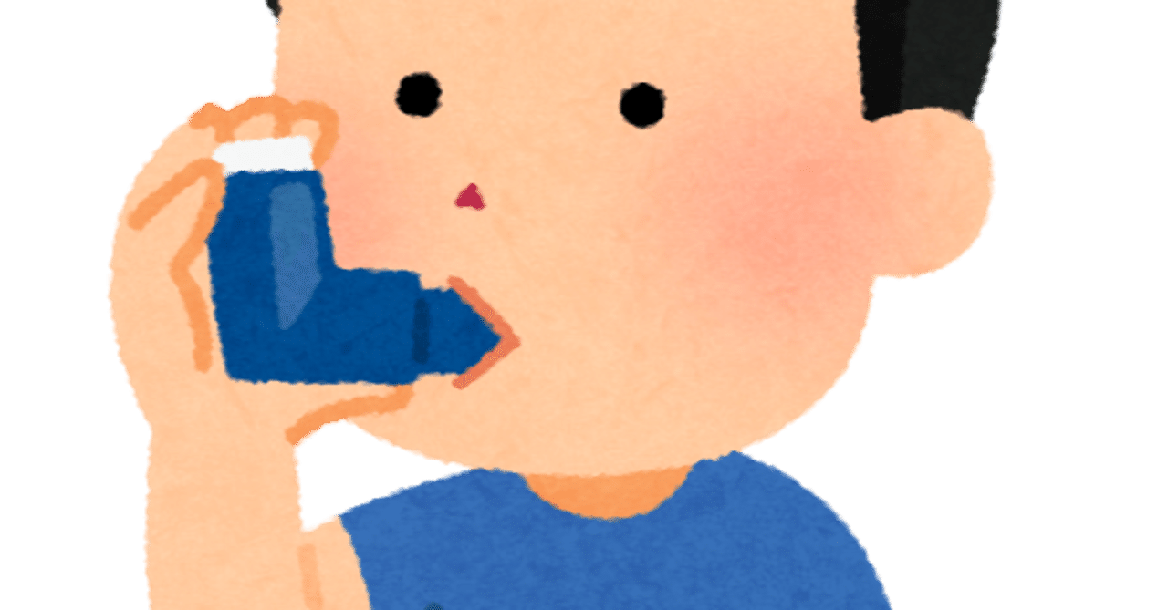 持久走好きですか 引き戸 Note 持久走好きですか 引き戸 Note