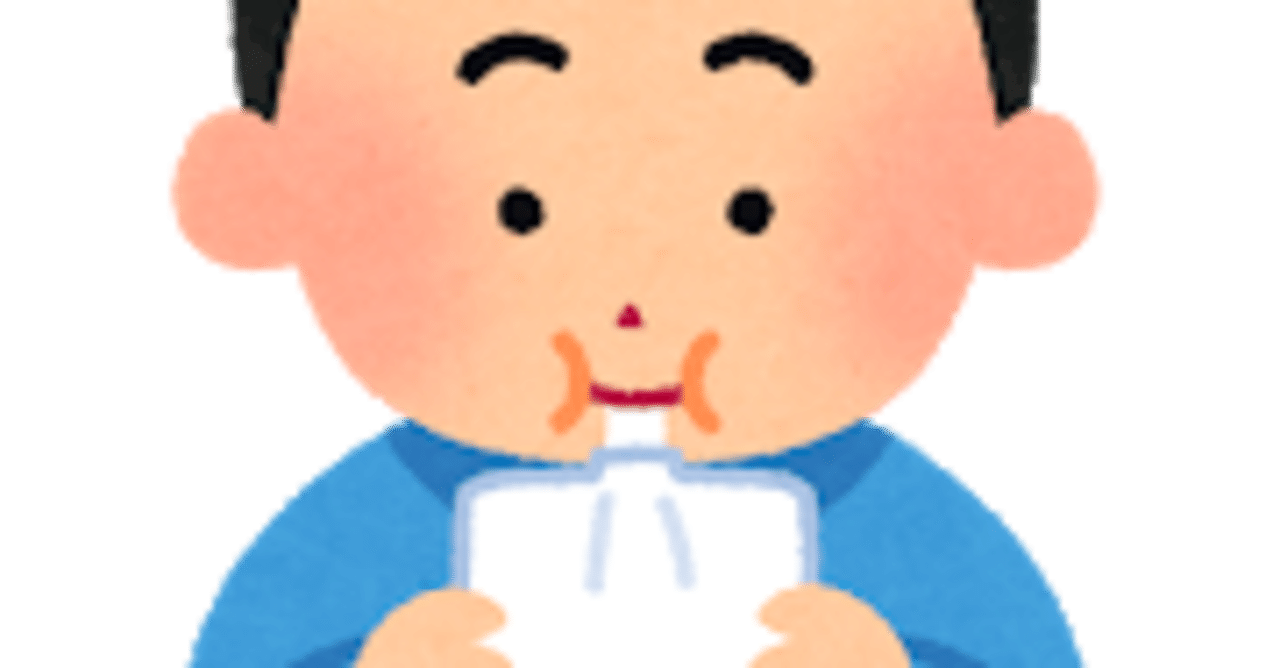 SIBO呼気検査はどこで実施されますか?