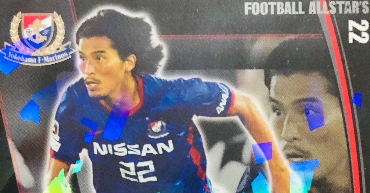 Shooting stars 1991-1992 オランダリーグ サッカーカード Shooting stars 1991-1992 オランダリーグ サッカーカード
