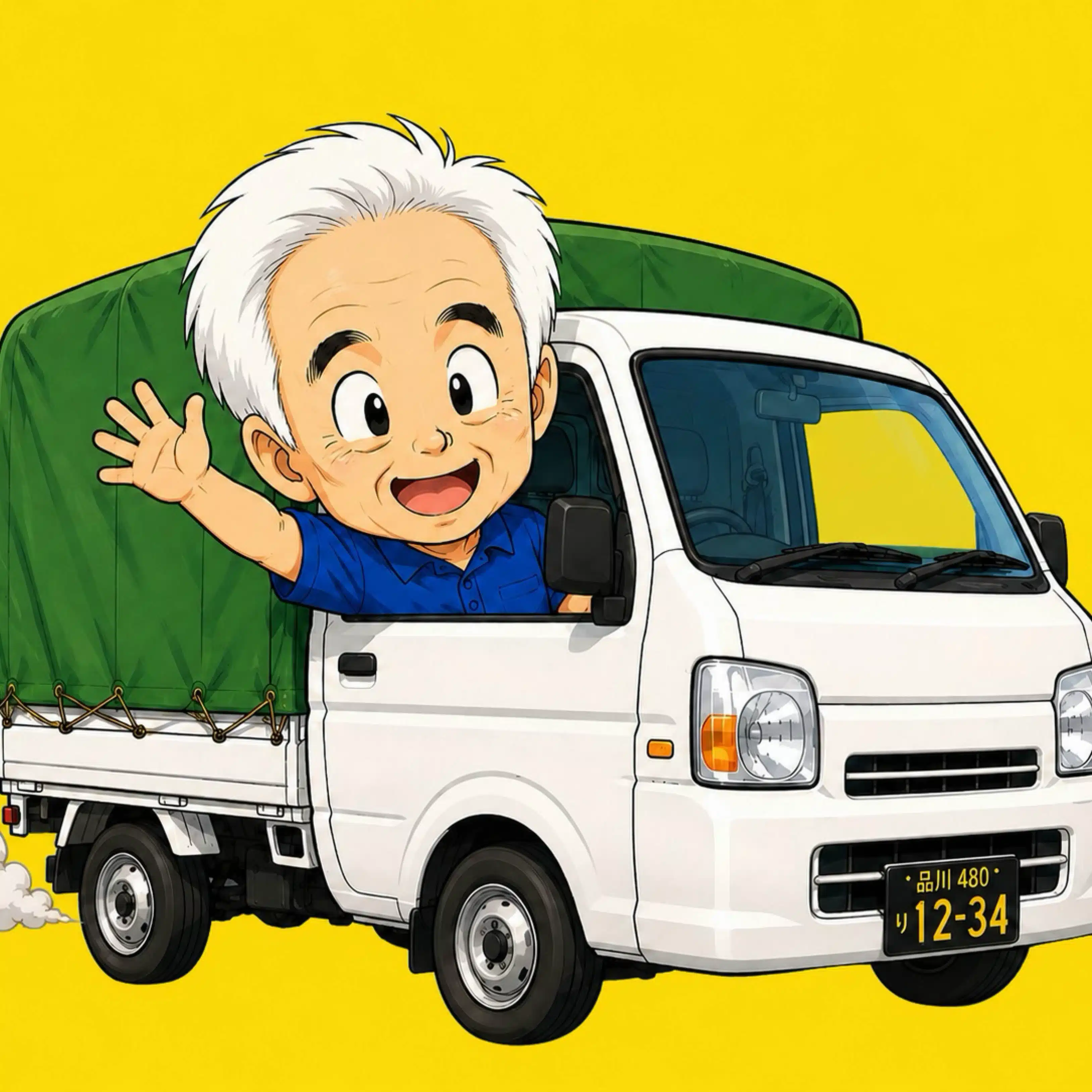 帰ってきた軽トラマン